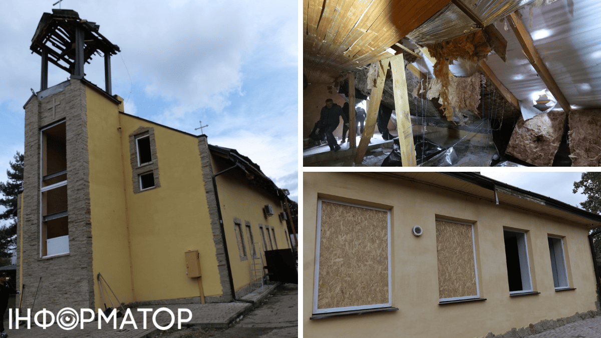 Удар по Леву 5 октября