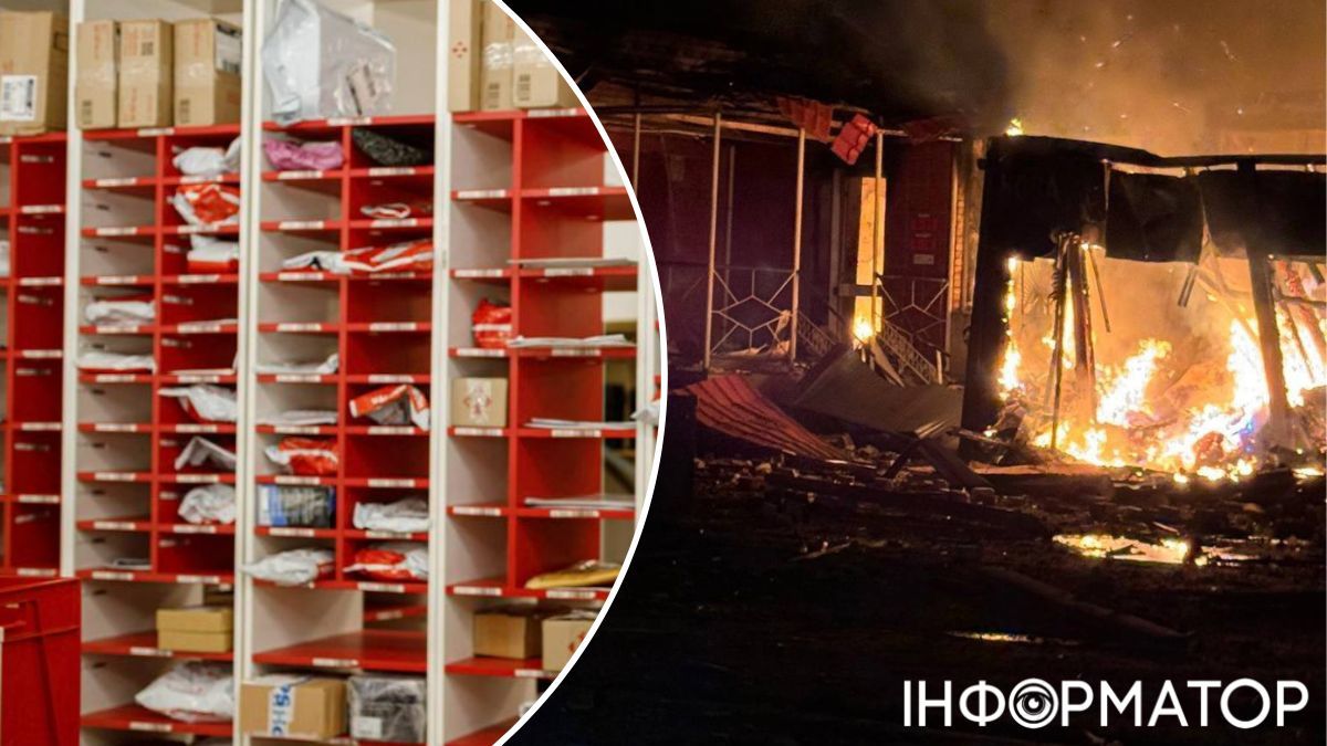 Россияне уничтожили отделение "Новой почты" в Донецкой области: сгорело более 400 посылок