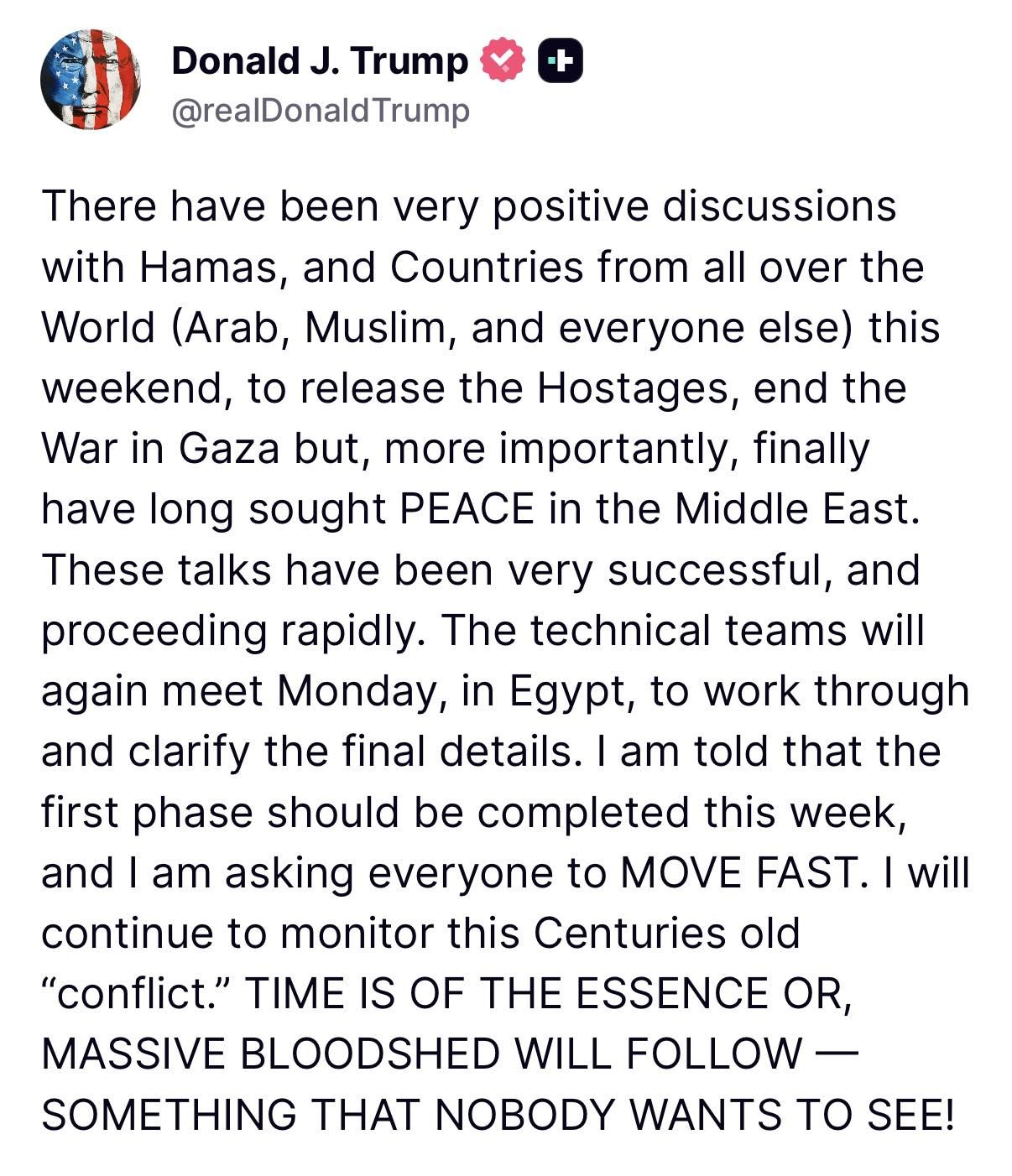 Трамп заявив про успішні переговори щодо припинення війни в Секторі Газа 1