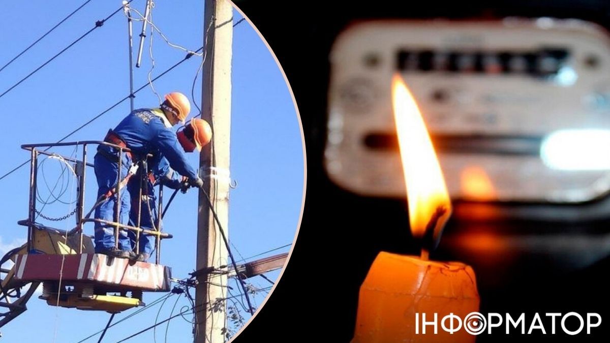 Россияне продолжают бить по энергетике Черниговщины