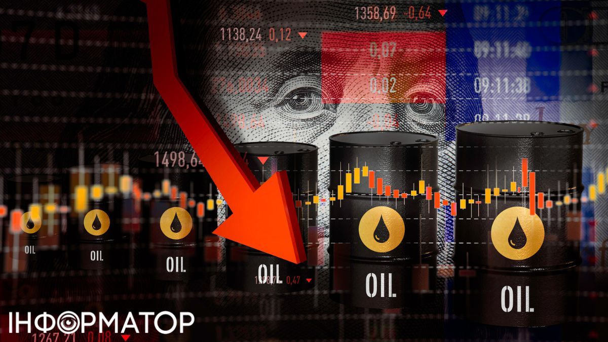Цены на нефть упали Фото: Getty Images