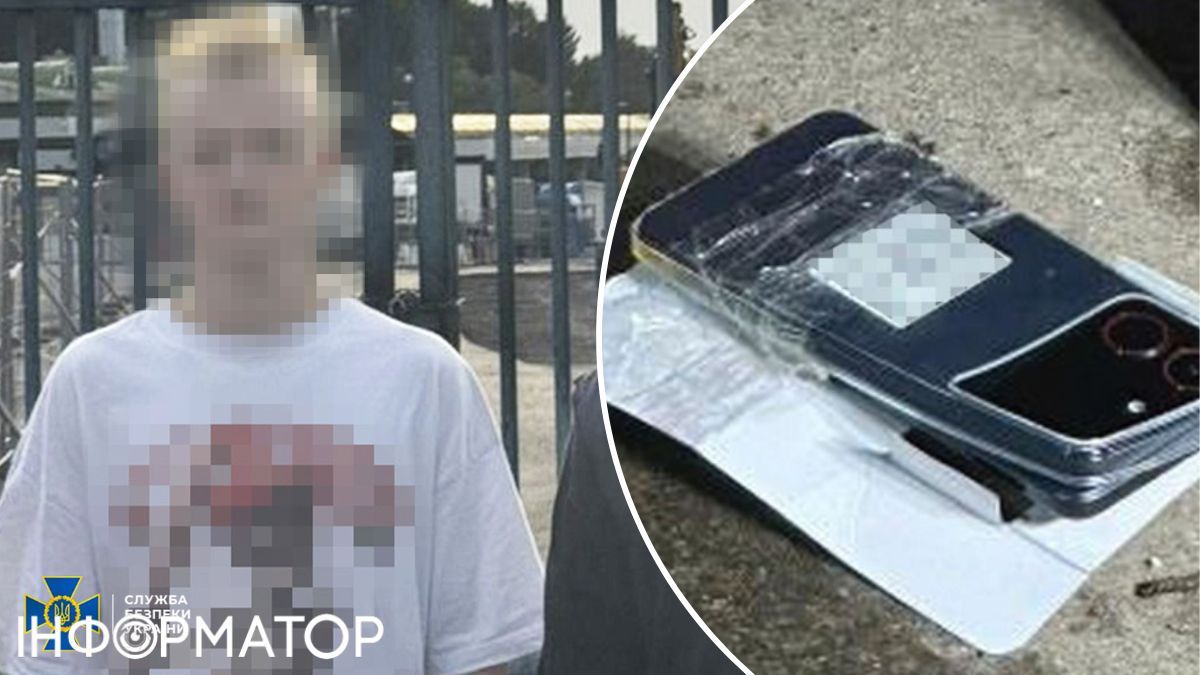 Неповнолітній харківʼянин втік в Європу і звідти будував диверсійну мережу підлітків для потреб РФ: СБУ його затримала