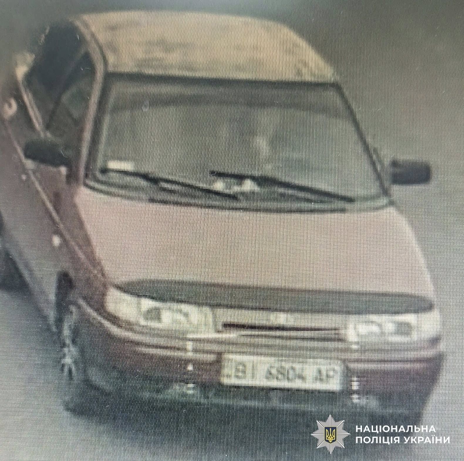 Автівку бачили на трасі Автівку бачили на трасі