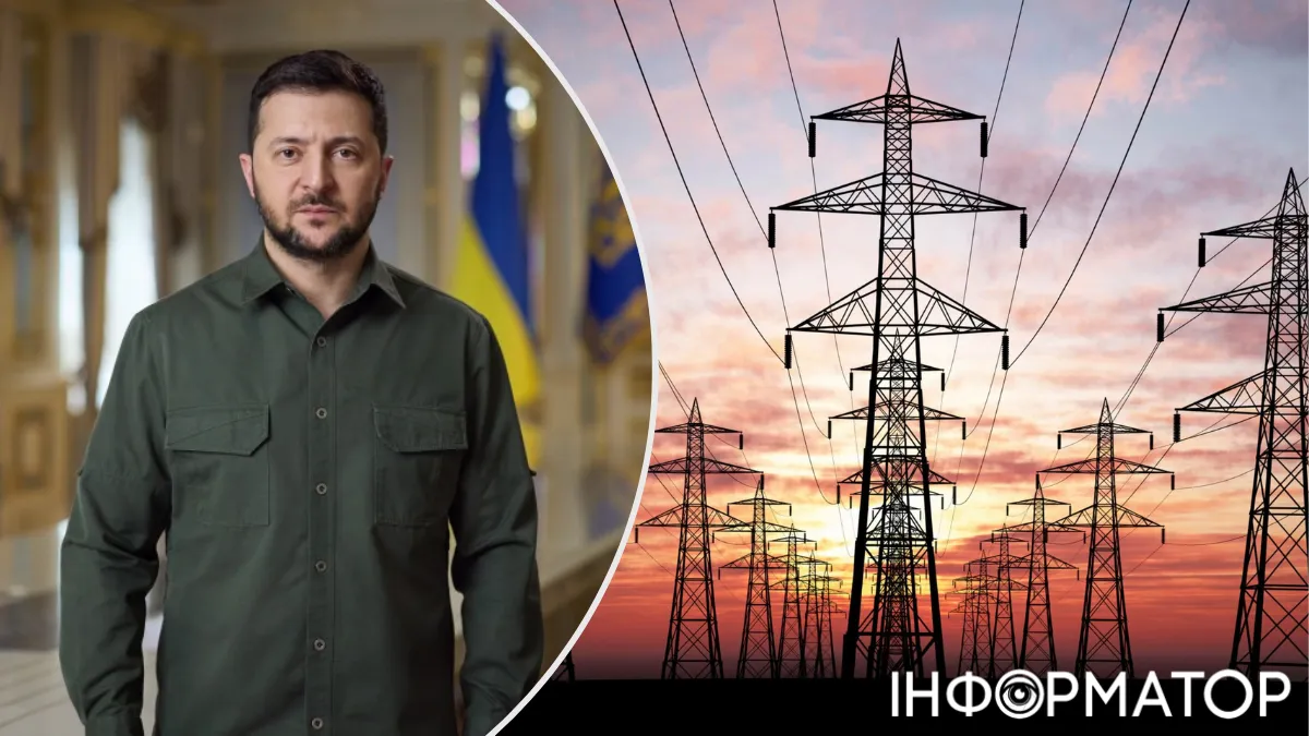 Володимир Зеленський, українська енергетика