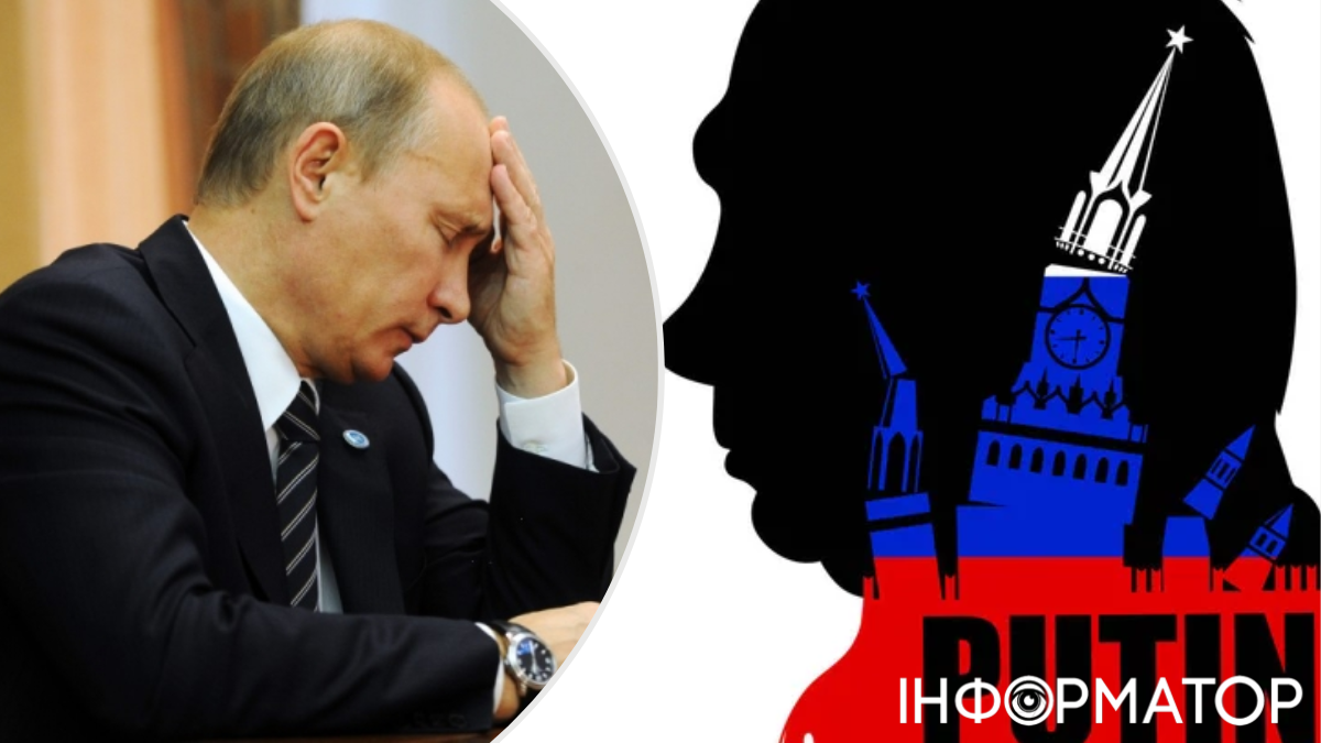 Владимир Путин боится МКС