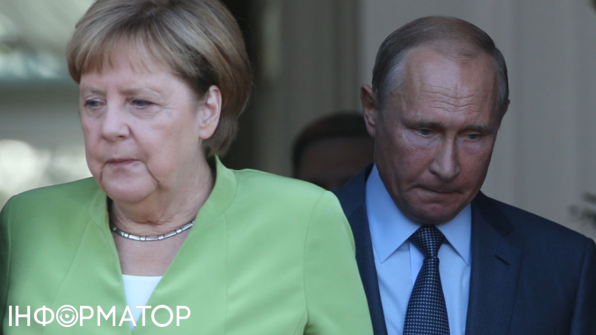 Ангела Меркель з Володимиром Путіним