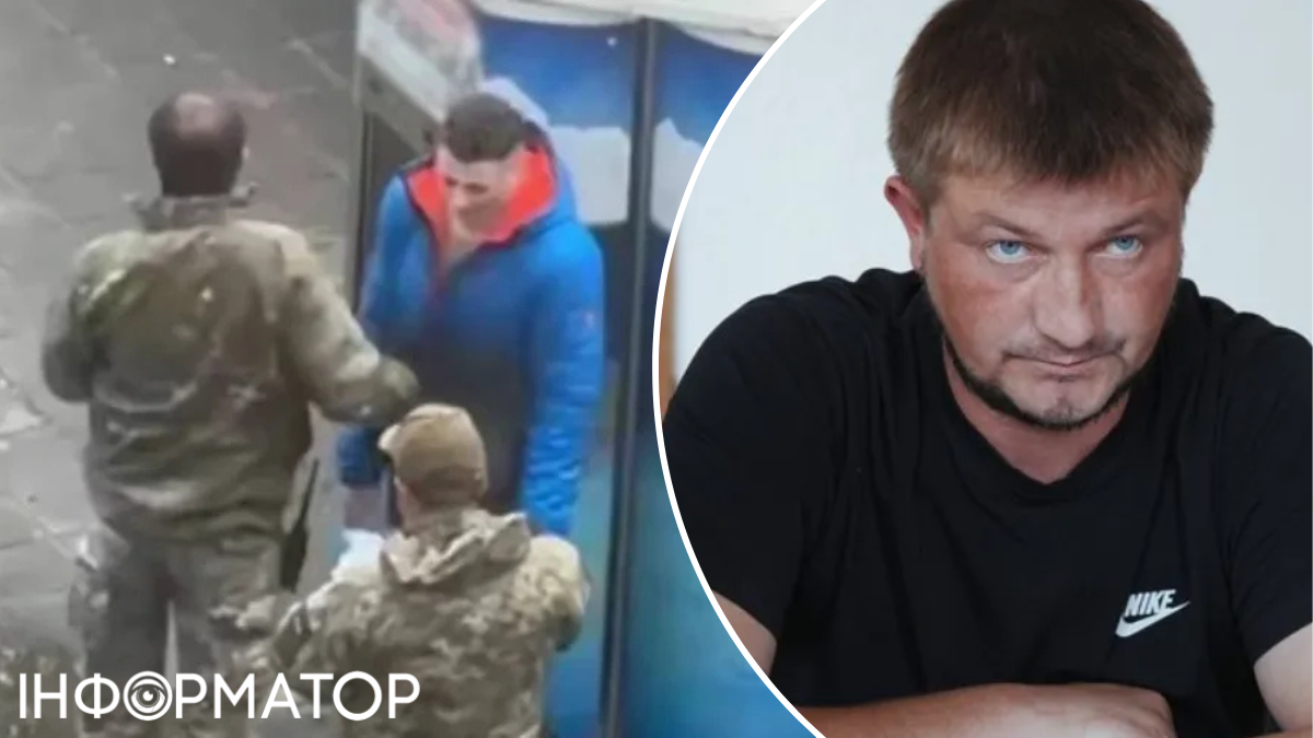 Побиття вчителя в Харкові
