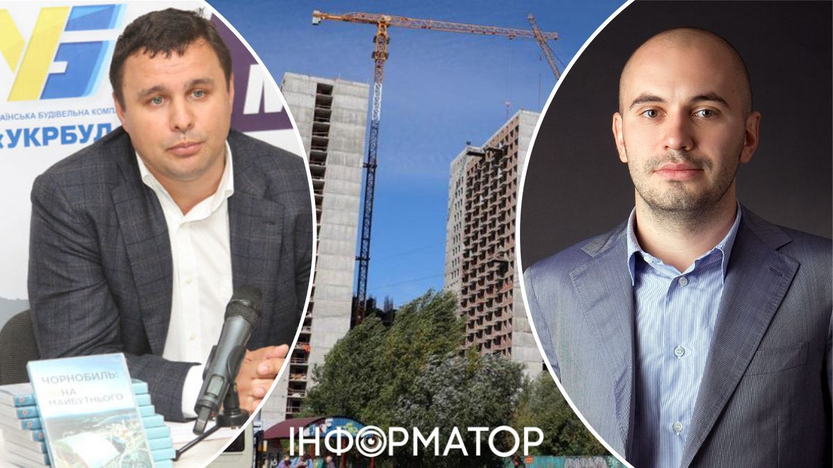 Максим Микитась, Василь Астіон