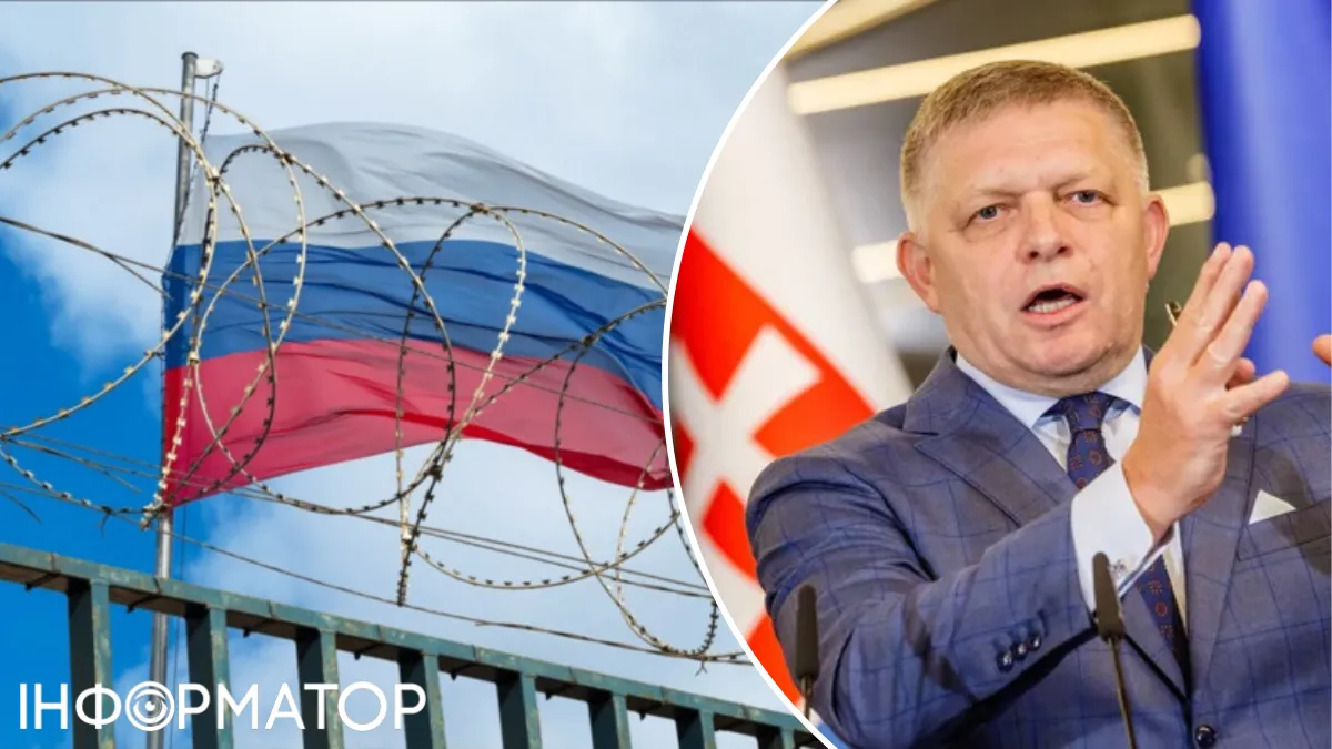 Роберт Фіцо, санкції проти РФ