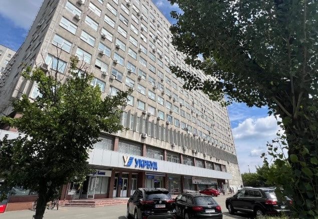 Будівля Укрбуду у Києві