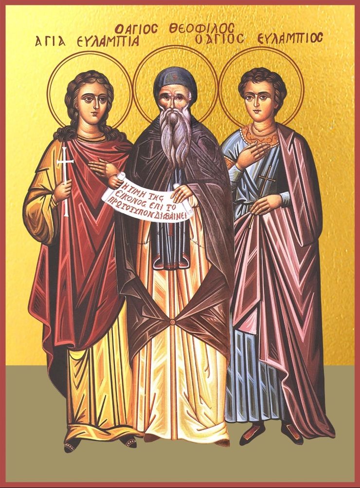 Брат и сестра выразили свою веру в единого Бага и были за это казнены Какой сегодня, 10 октября, праздник: Всемирный день инклюзивности и бездомных 1