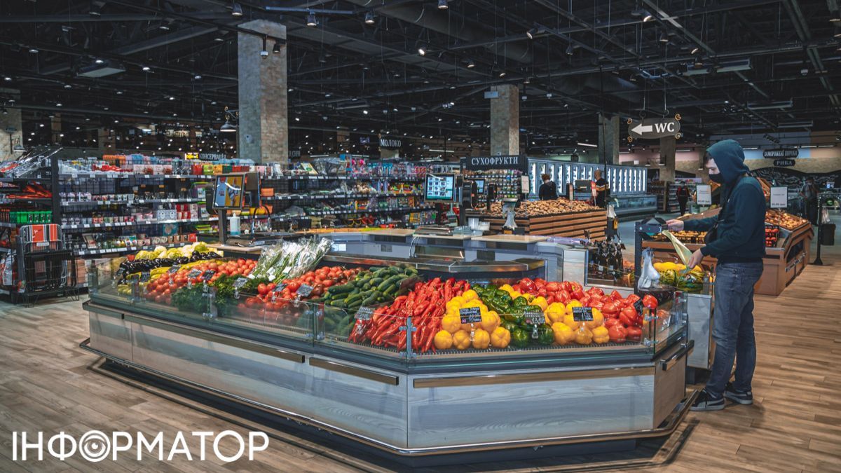 Продаж овочів Фото: Інформатор