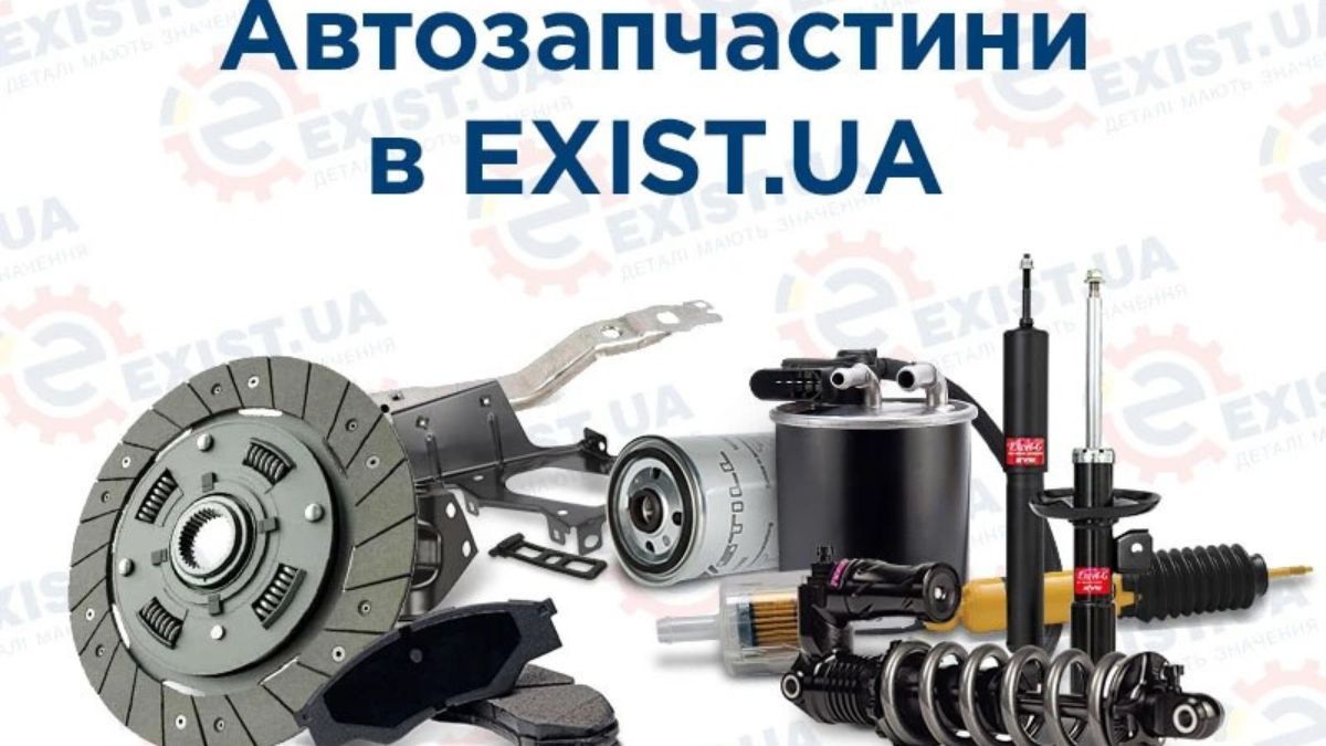 Інтернет