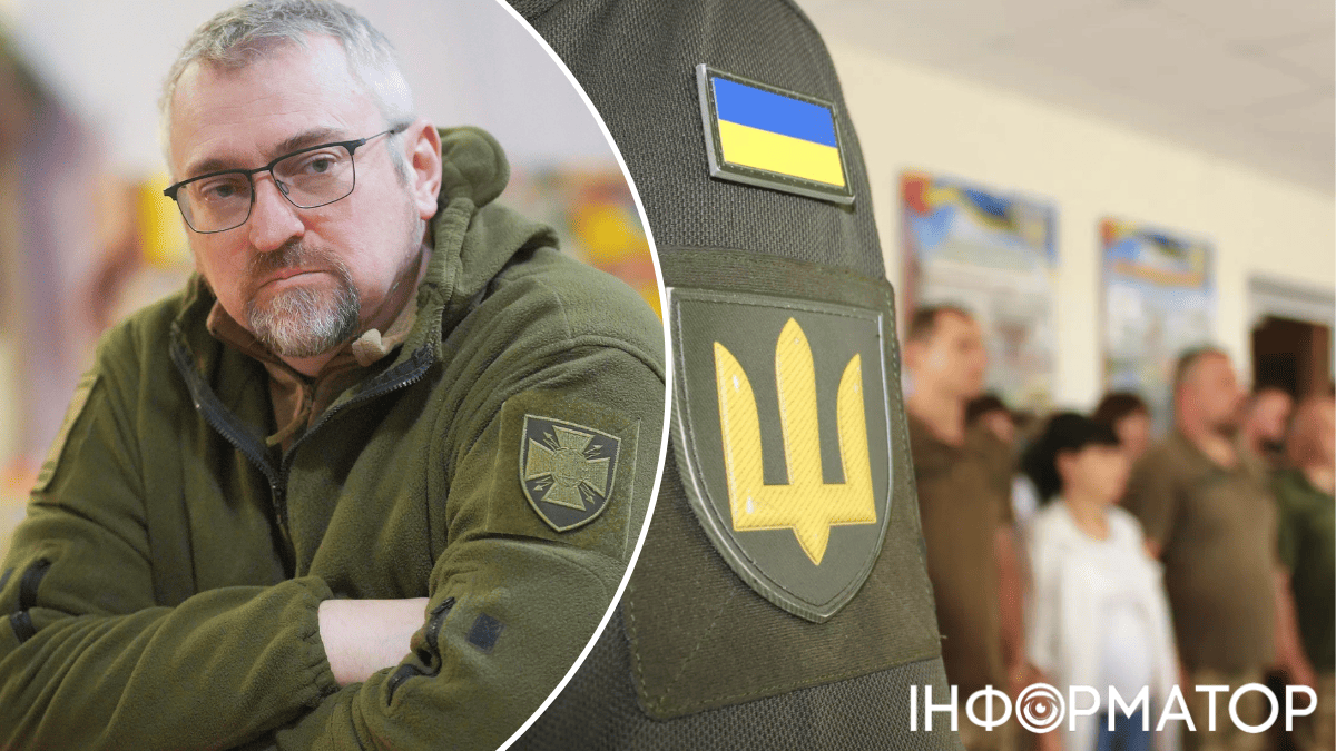 Реформа ТСС