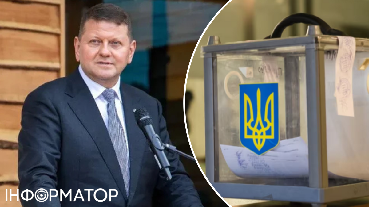 Валерій Залужний, Залужний вибори