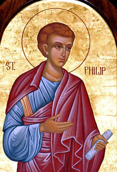 Святой Филипп проповедовал слово Господне Какой сегодня, 11 октября, праздник: Международный день девочек и музыки.