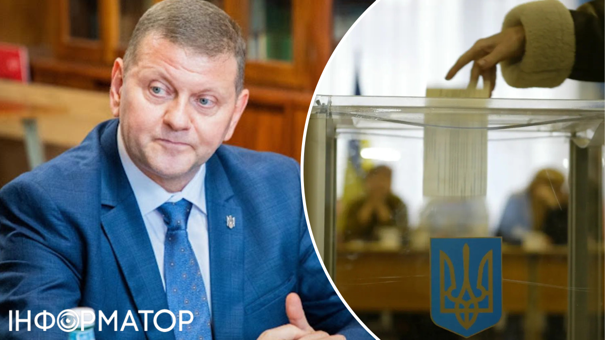 Валерий Залужный, Залужный на выборы