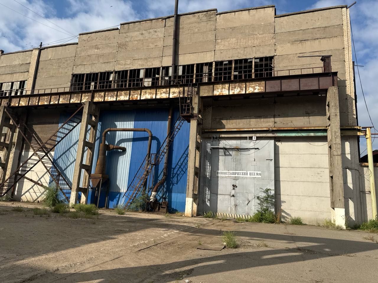 Нерухомість ДТМ Нерухомість ДТМ