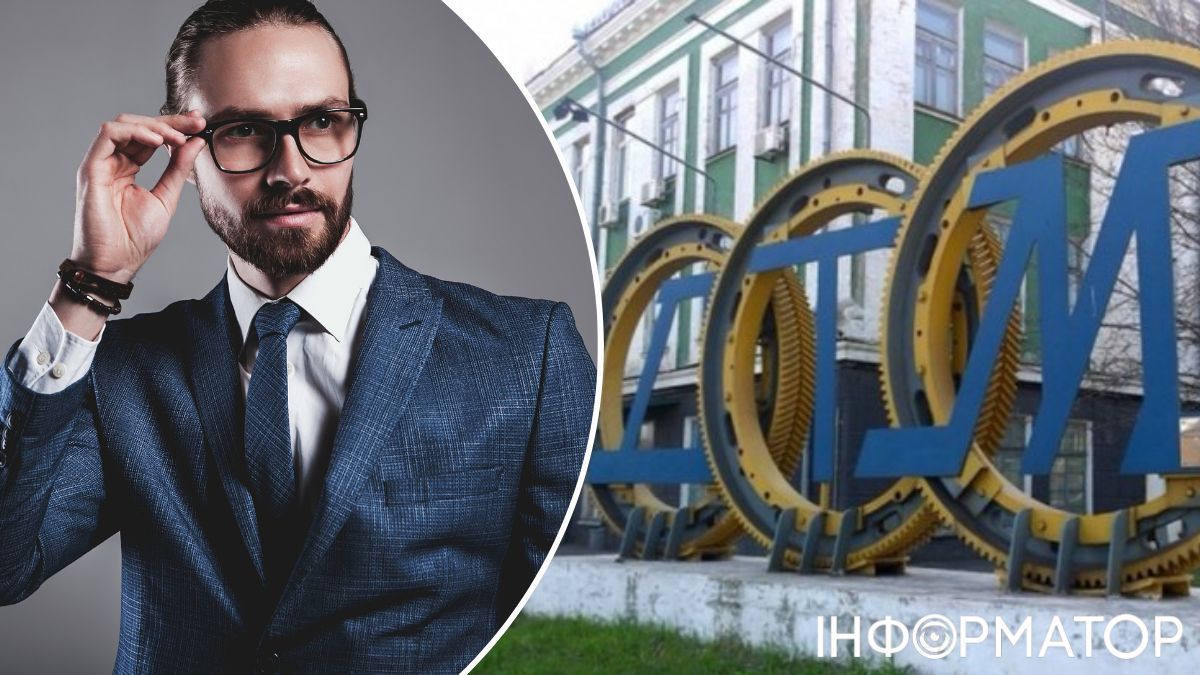 Бизнесмен, завод Днепроважмаш