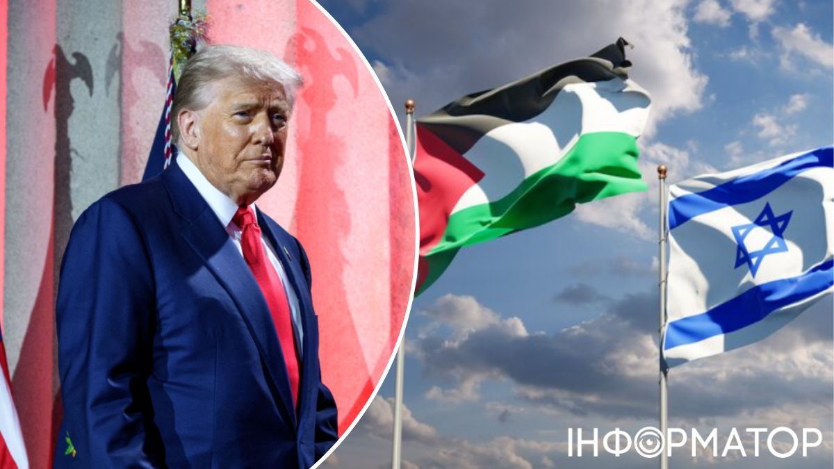 Ізраїль і ХАМАС підписали першу фазу мирного плану - Трамп