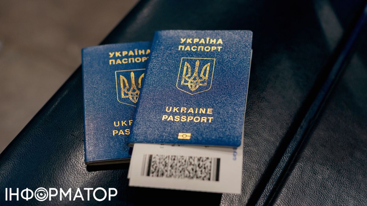 МЗС