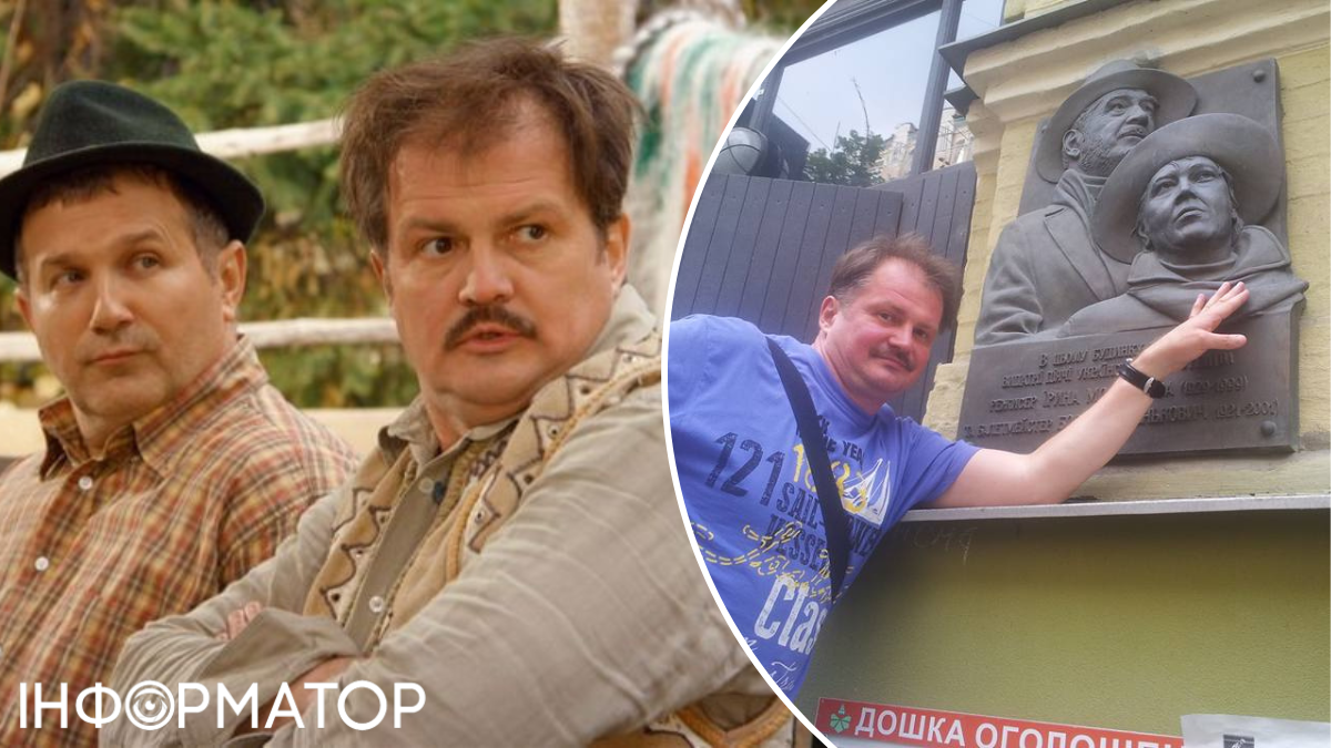 Володимир Ніколаєнко, Юрій Горбунов