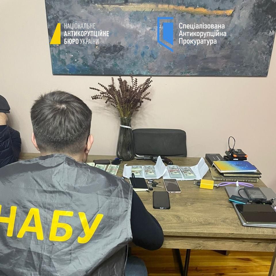 Викриття на хабарі прокурора ОГП і адвокатів Викриття на хабарі прокурора ОГП і адвокатів