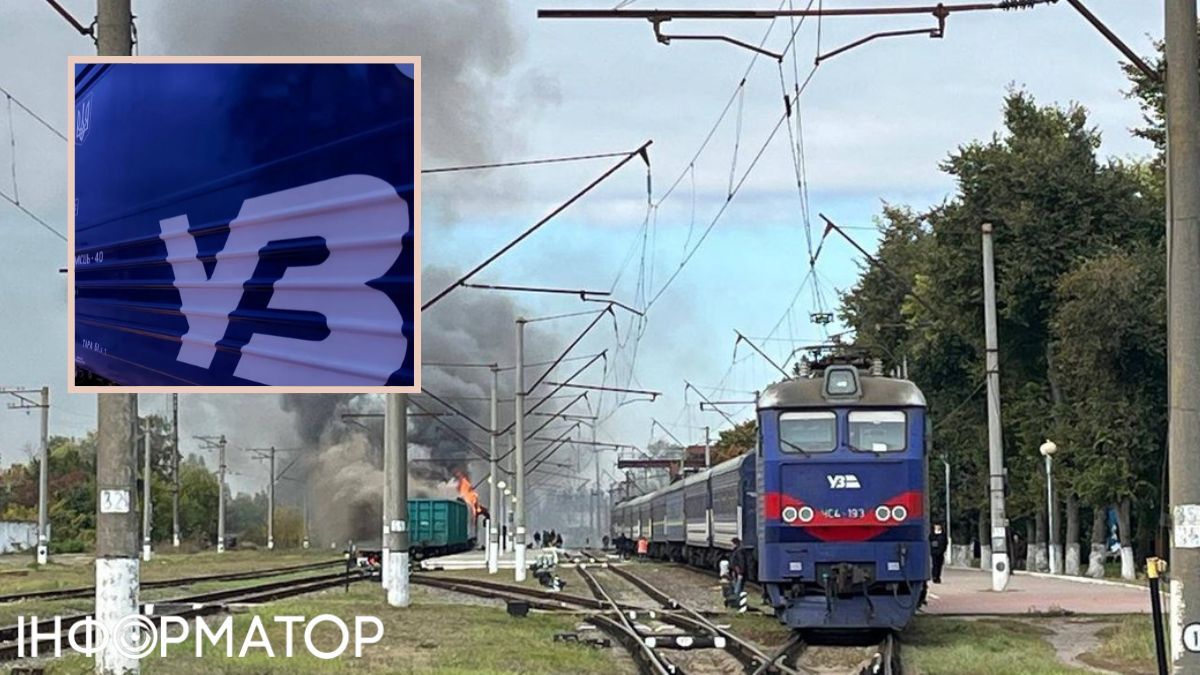 Через атаку РФ на Сумщині змінюють маршрути поїздів
