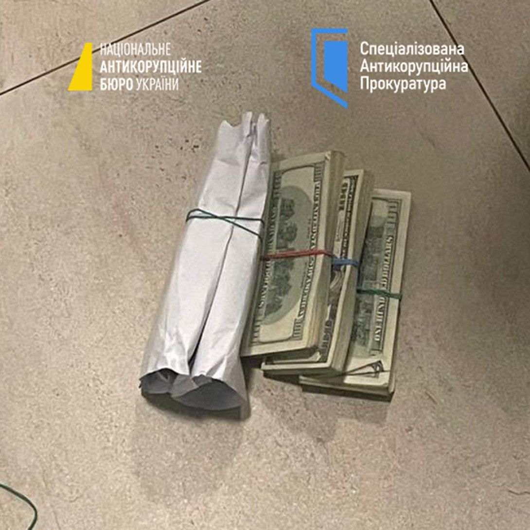 Сума хабаря склала $3,5 млн Сума хабаря склала $3,5 млн