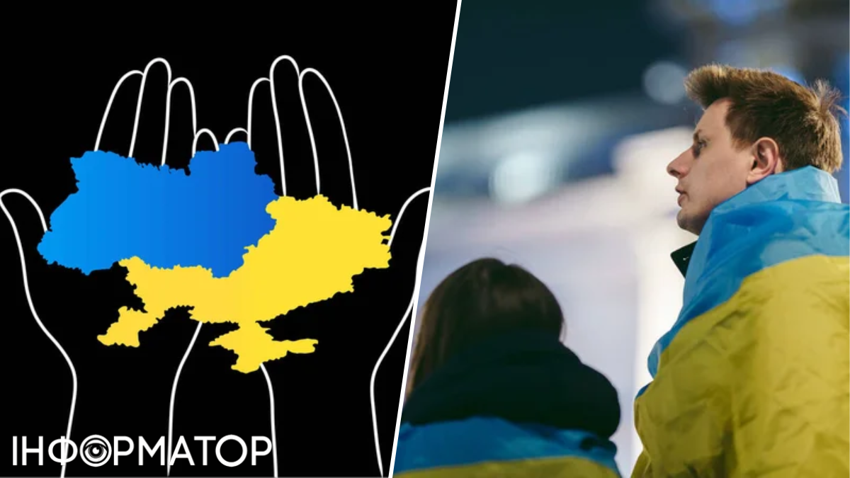 Українці за територіальну цілісність країни