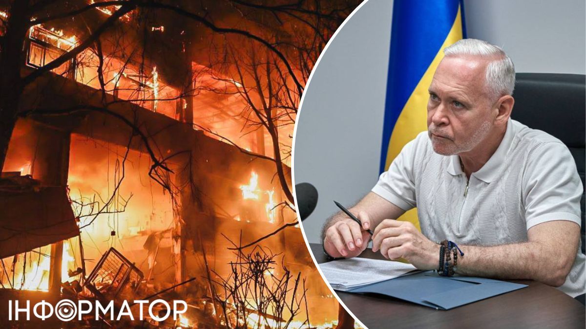 Харьков