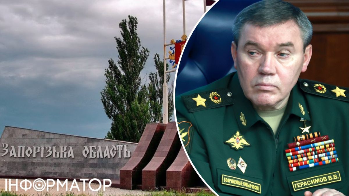 В Генштабі РФ заявляють, що наступ на Запоріжжя став головною метою російської армії
