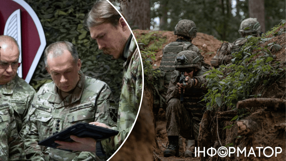 Добропільський напрямок