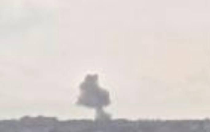 Росіяни вдарили КАБом по місту Дніпро - монітори 1