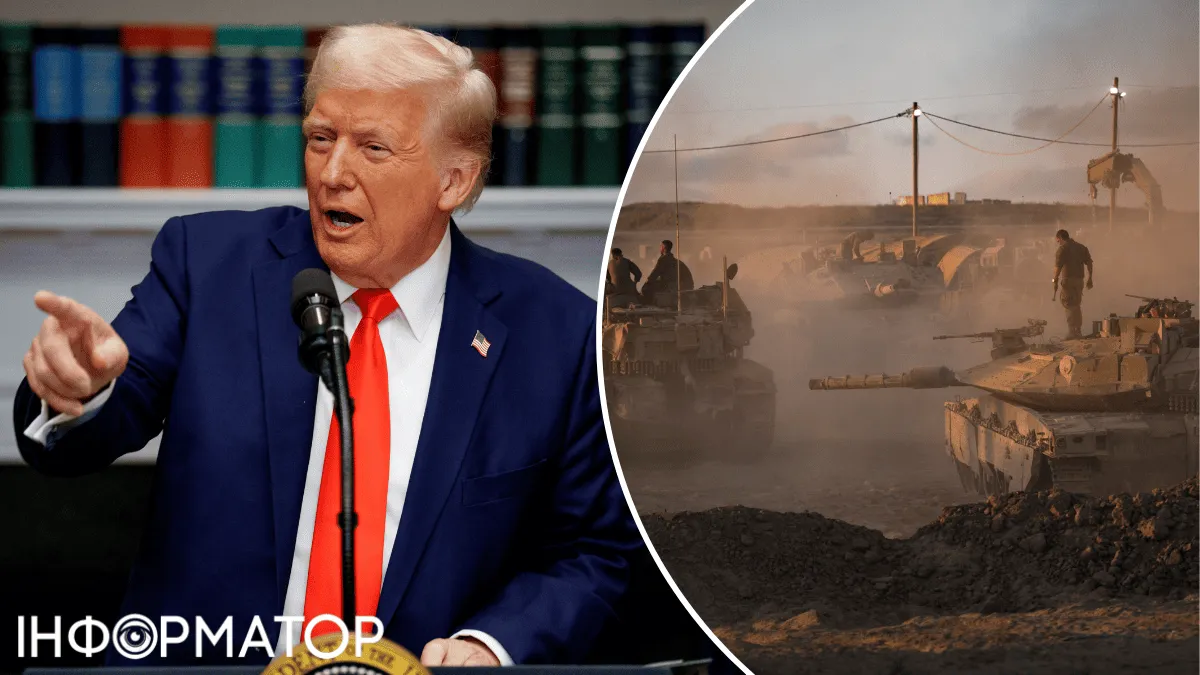 Ситуаціяу у Газі, мирний план Трампа