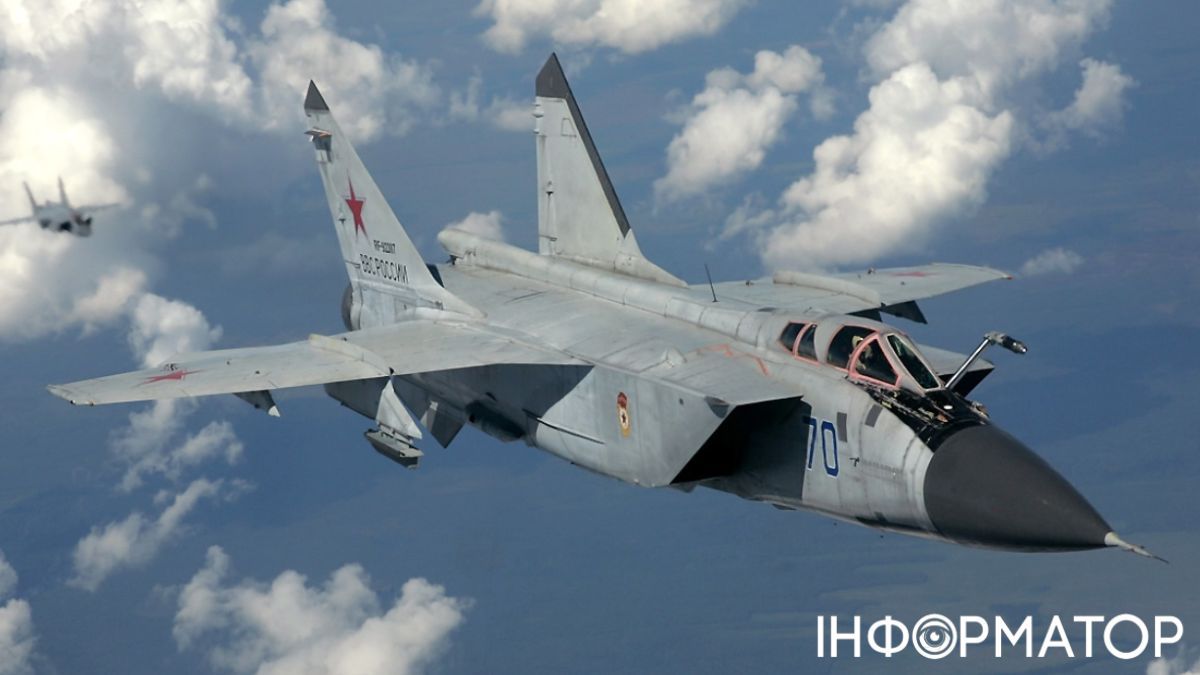 У Липецькій області РФ розбився винищувач МіГ-31: пілоти встигли катапультуватися