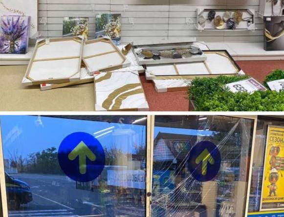 Атака на Кривий Ріг: внаслідок обстрілу РФ є поранені, пошкоджене підприємство 1