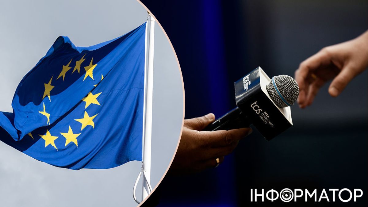ЕС инвестирует 6,6 млн евро в поддержку украинских медиа