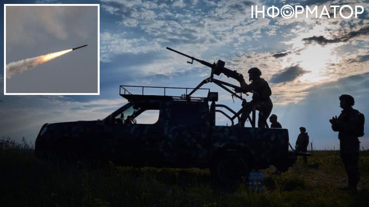 Принаймні 1 Кинджал долетів: Повітряні сили повідомили деталі нічної атаки РФ по енергетиці