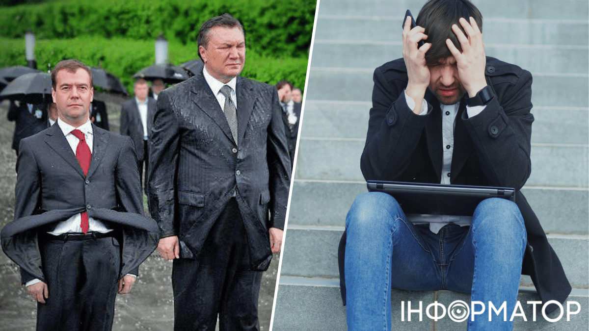 Свято