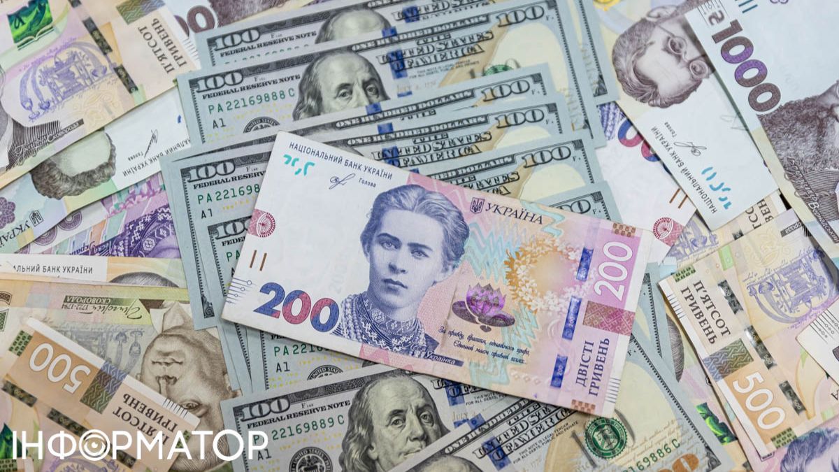 Курс долара в Україні Фото: Інформатор