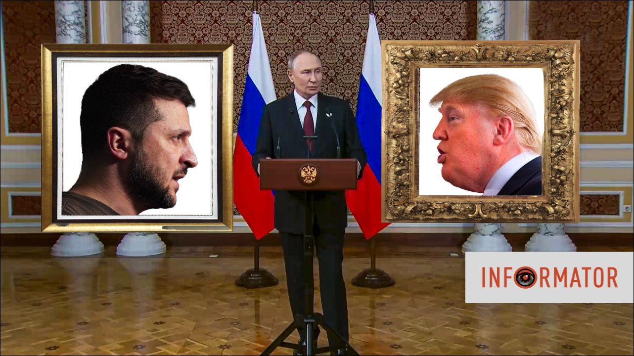атака рф 10.10