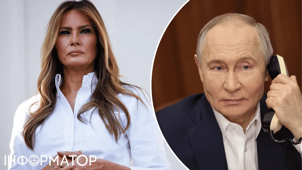Возвращение украинских детей