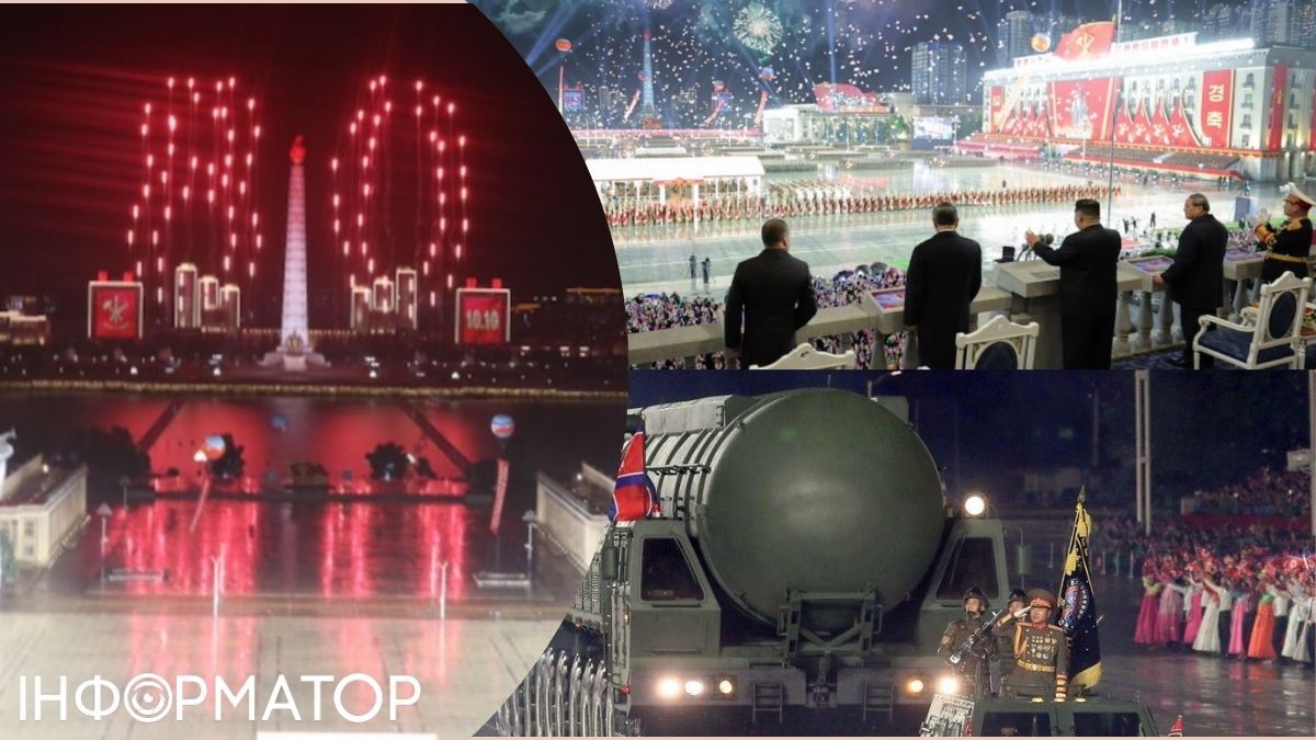 У Північній Кореї пройшов парад