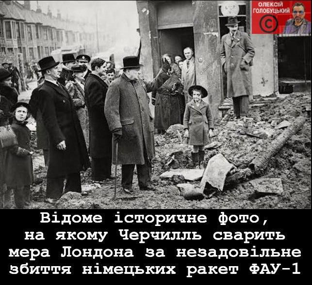 Политолог Голобуцкий насмехается над Зеленским и надеется, что его фотожаба завирусится, как с Залужным.