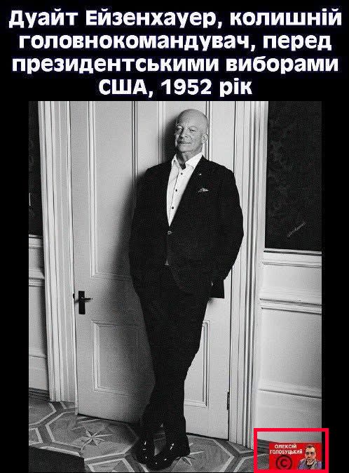 Политолог Голобуцкий насмехается над Зеленским и надеется, что его фотожаба завирусится, как с Залужным.