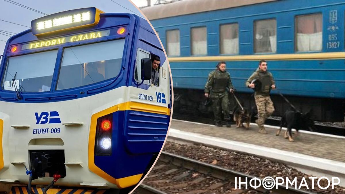 Телефонные террористы заминировали еще два поезда, кроме Киев – Днепр