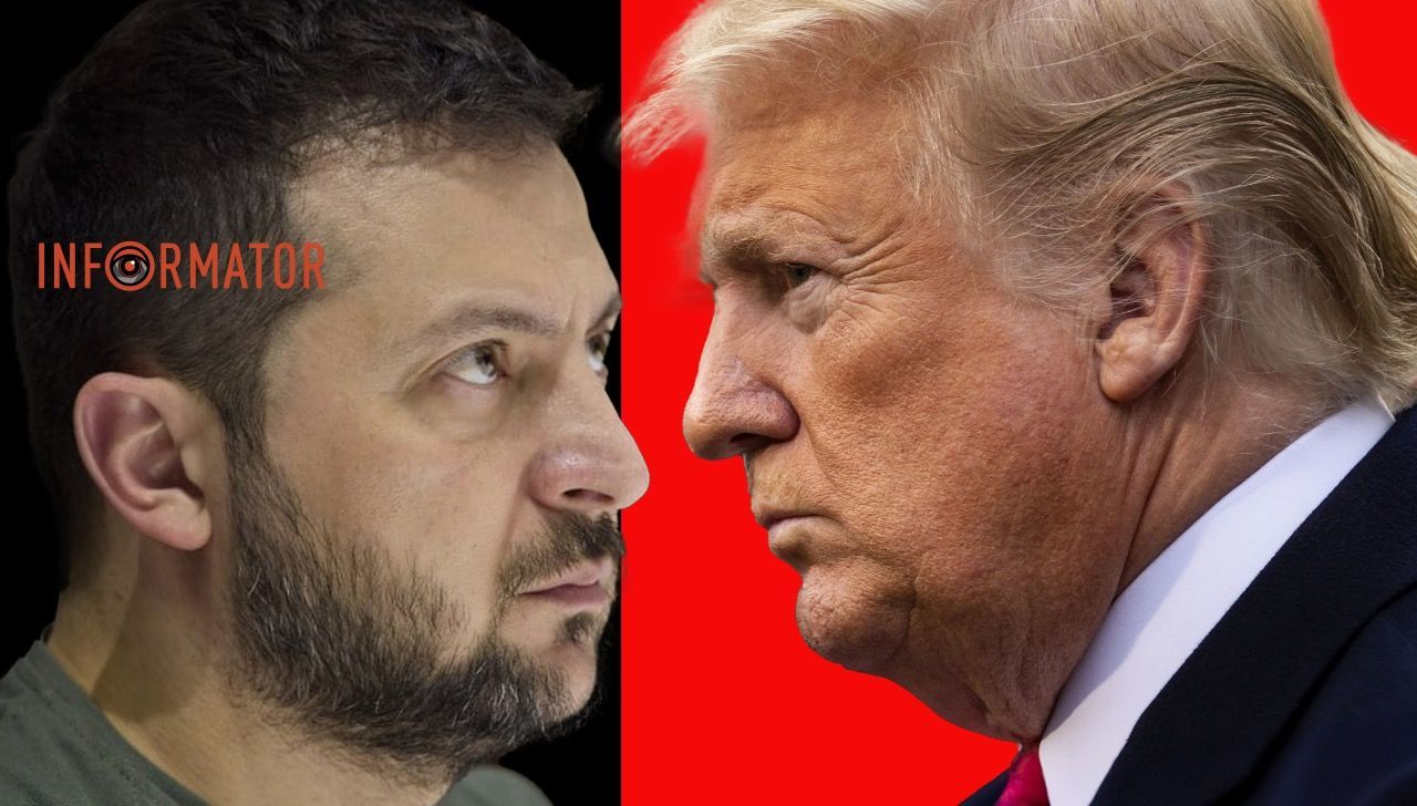 Зеленский, Трамп