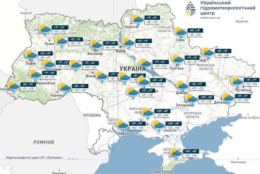 Карта погоди
