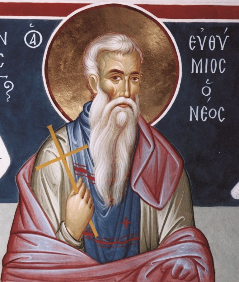 Евфимий посвятил свою жизнь служению Господу Какой сегодня, 15 октября, праздник: Всемирный день студента и белого тростника.